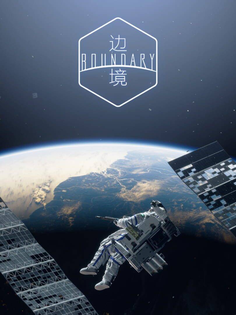 Boundary PC Steam CD Key Global
