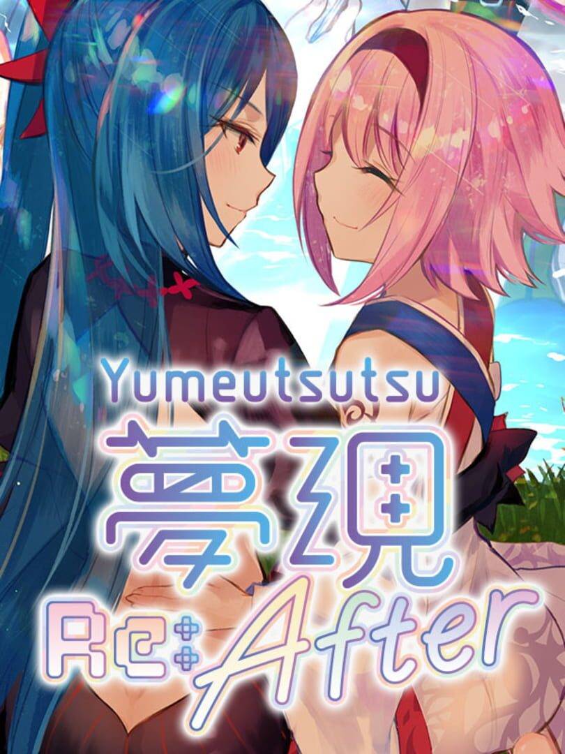 Yumeutsutsu Re:Dopo l'eshop di Nintendo Switch [Codice digitale] USA