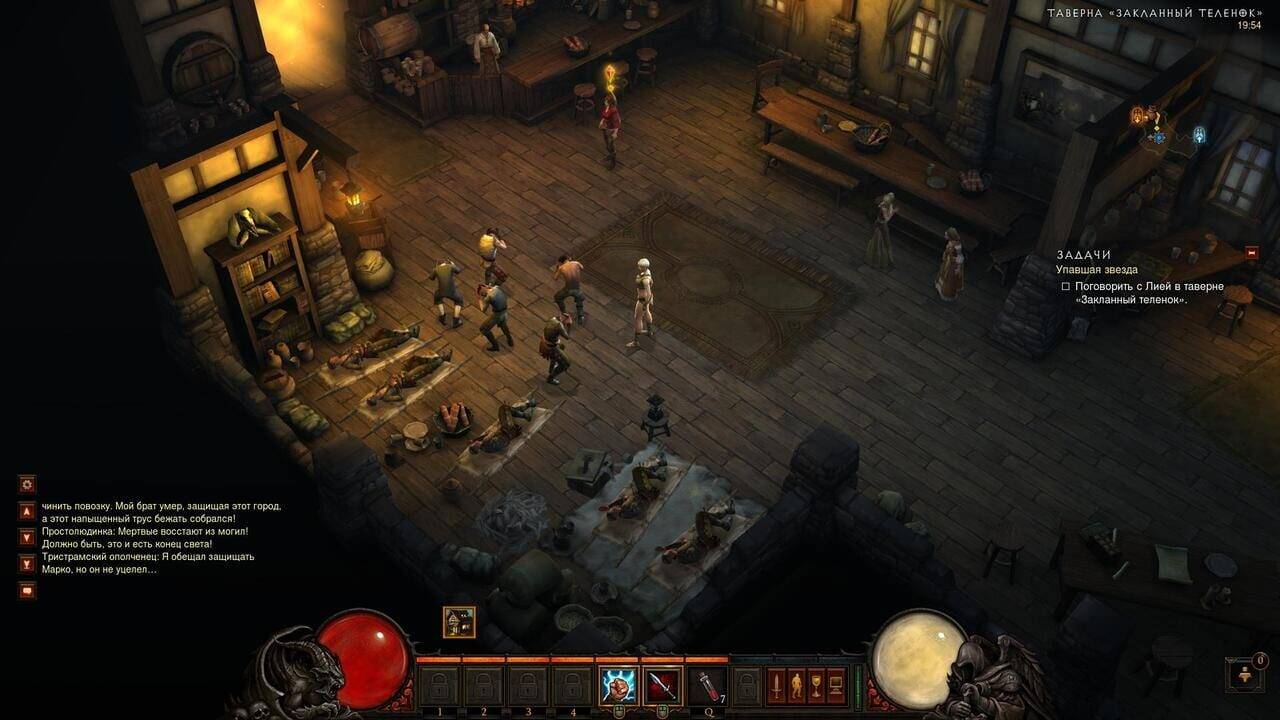 Diablo III: Eternal Collection Xbox Series X | S / Xbox One Primary Account Global